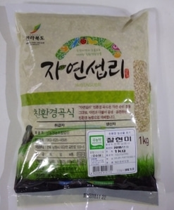 친환경 유기농 찰현미 1kg(23년 햅쌀)